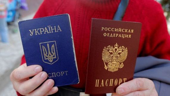 прописка в Брянской области